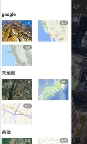 六寸互动地图1