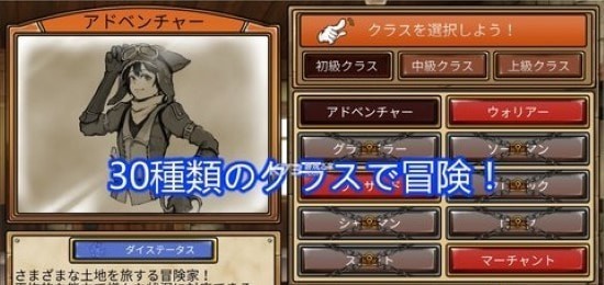 克苏鲁地下城0