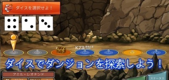 克苏鲁地下城2