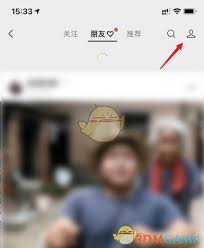 视频号作者本人评论如何置顶