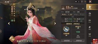 封神开天防御武将怎么加点