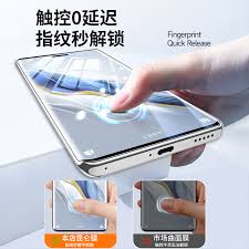 华为荣耀手机怎样修改锁屏密码和指纹