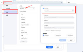 PDF无法转换成其他格式怎么办