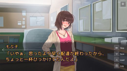 新闻物语2