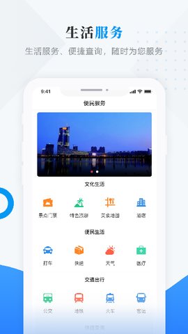 阅美连池0