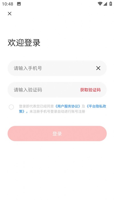 瑞峰奇会0