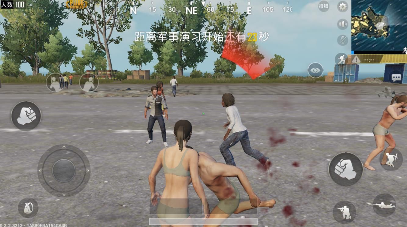 PUBG MOBILE1
