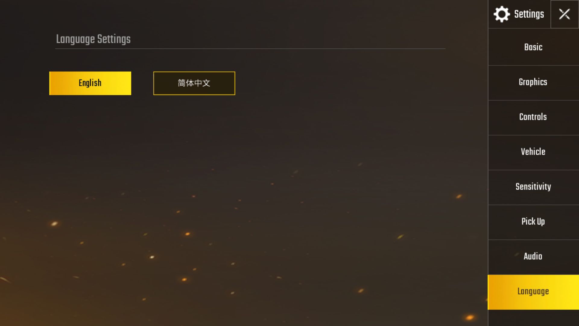 PUBG MOBILE2
