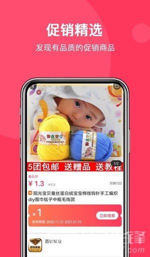 明天日记1