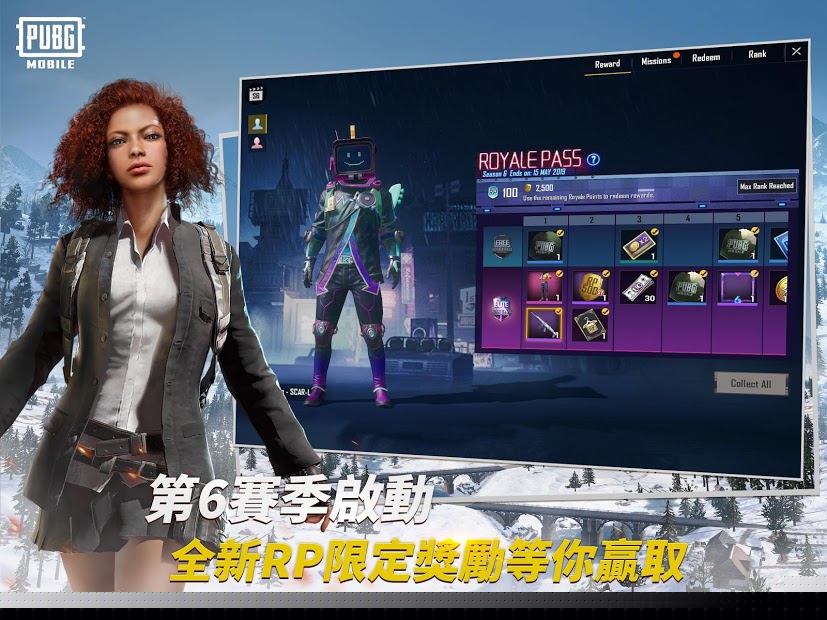 pubg手游亚服（BETA PUBG MOBILE LITE）2