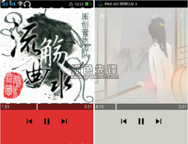 onix music(onix音乐播放器)V1.0.6 安卓汉化版