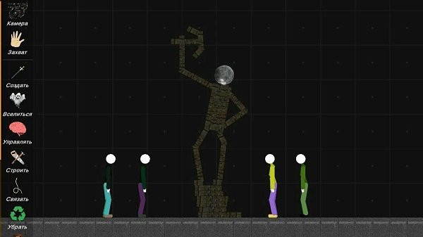 火柴人模拟沙盒武器mod2