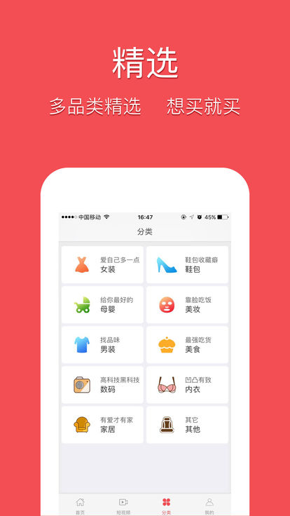 种草君1