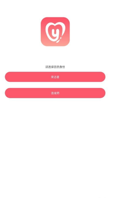孕心声1