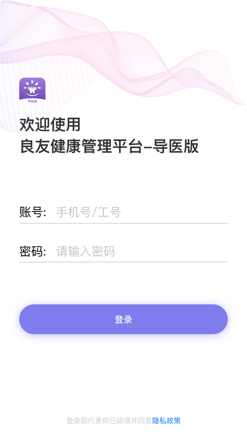 良友1