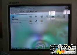 电脑屏幕出现故障是什么原因