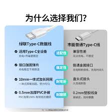 oppo手机互传视频教程