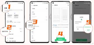 oppo手机互传视频教程