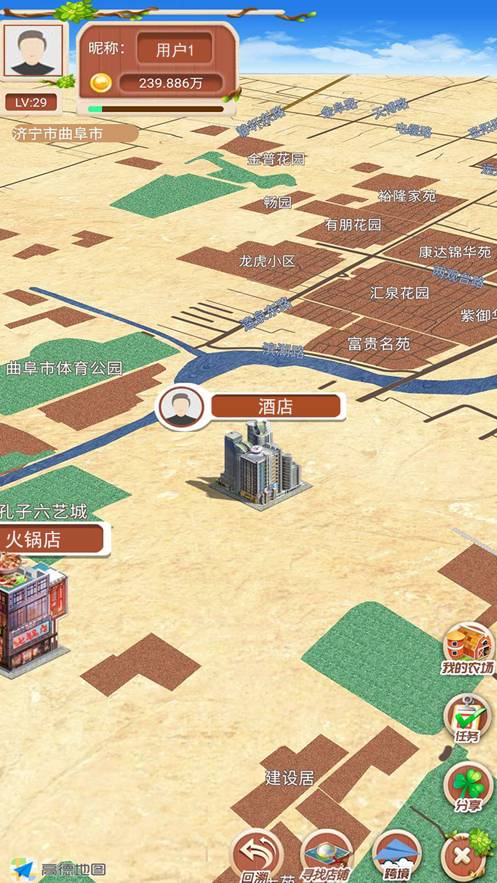 物格庄园3