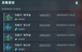 群星纪元矿脉挑战怎么打