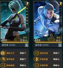 群星纪元矿脉挑战怎么打