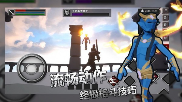 无尽灵魂正式版0