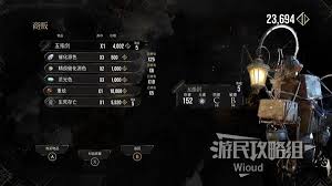 光与影33号远征队疗愈标记怎么获取