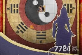 这就是江湖如何开启内练