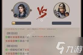 这就是江湖刀凹狗男女玩法细节分享