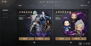 剑灵2月卡价格是多少