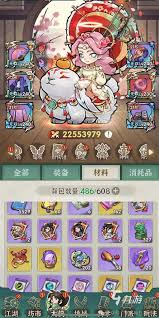 行侠仗义五千年哪个化身比较好用