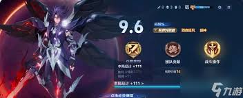 王者荣耀S39赛季有哪些重磅爆料