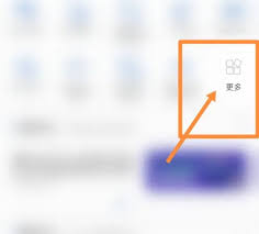 交管12123怎么办理车辆注销业务