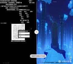 荣耀70pro如何进行分屏操作