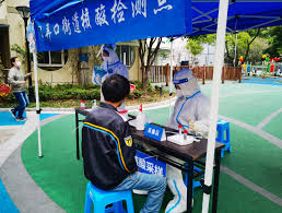 附近哪里可以查到核酸采集点