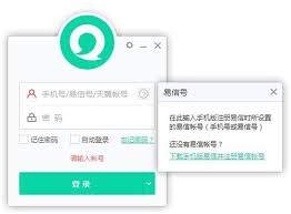 微信视频号私信怎么关闭