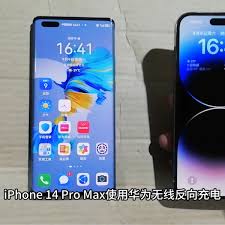iphone14pro反向充电怎么操作