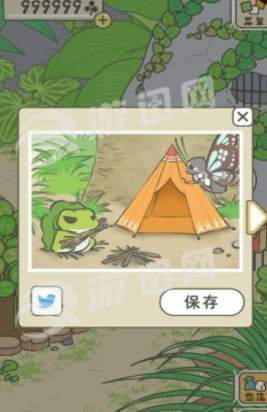 旅行青蛙原版3