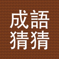 //imgres.tujixiazai.com/tujixiazai/86/425631-202505161044256826a6895e961.jpg