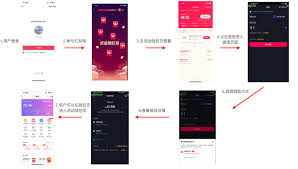 搜有红包提现库存不足怎么办