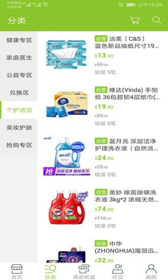 今无忧1
