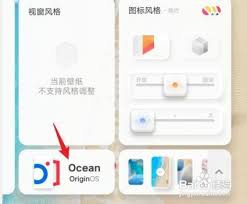 vivo切换经典桌面怎么切换回来