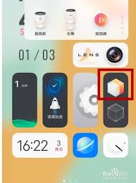 vivo切换经典桌面怎么切换回来