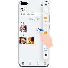 华为游戏分屏怎么弄出来