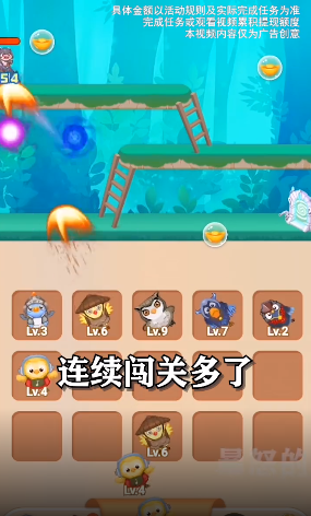 暴怒的小鸟20221