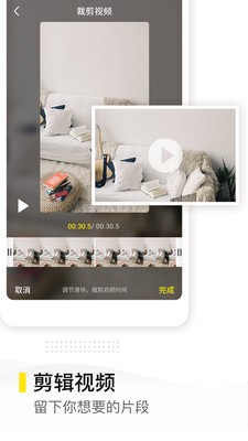 去水印精灵1