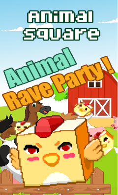 动物广场Animal Square2