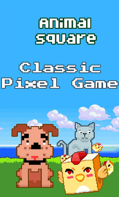 动物广场Animal Square4