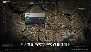 七日世界练功房在哪