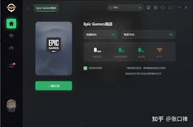 epic平台送的pathway游戏一点开就闪退怎么办?